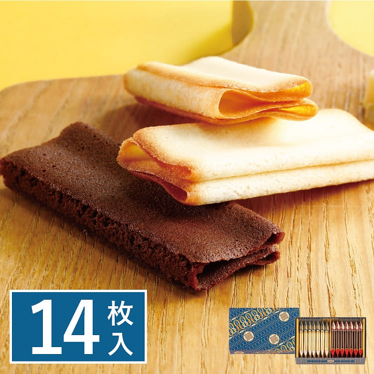 Butter States Butter Chocolate 7 pcs each 1 케이스
