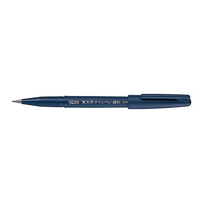Pentel hard pen extra fine 1 개