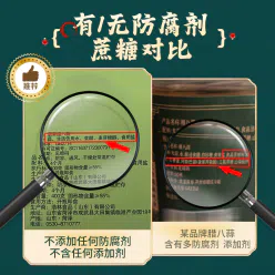 Laba garlic head *1 can 400 g