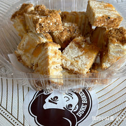 咸蛋黄肉松雪花酥 1 份