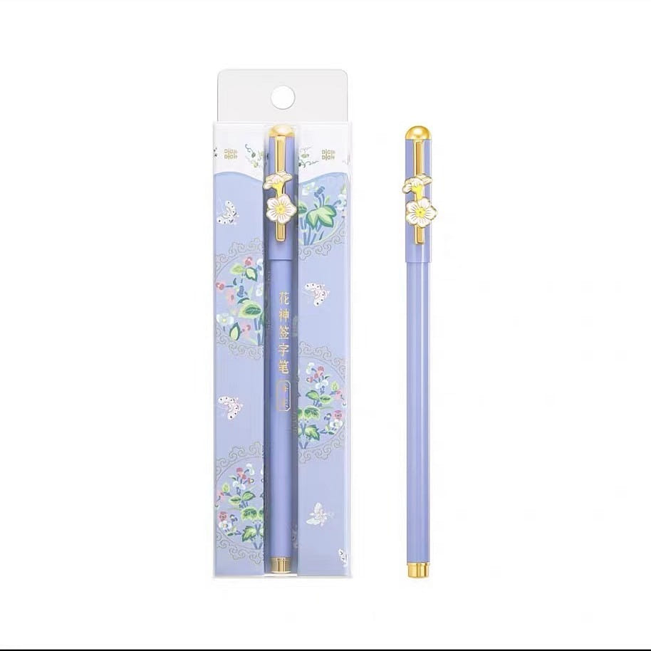 Begonia signature pen 1 개입