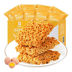 Bestore Crayfish Crispy Noodles 250g 250 g