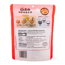 Subo 간편 토마토 계란탕 32 그램