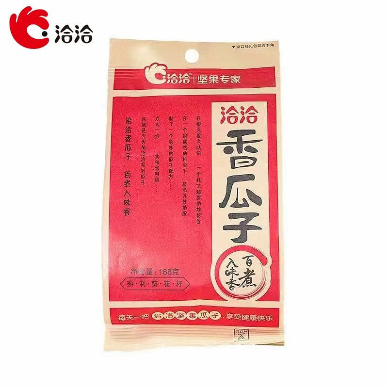 Qiaqia melon seeds 168 g