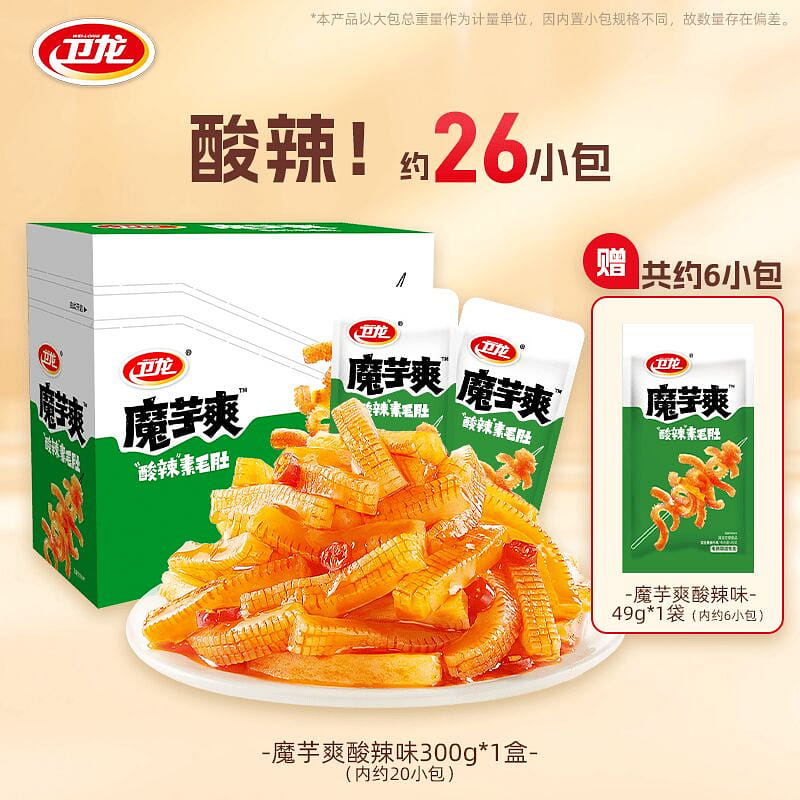 Weilong spicy and sour konjac snack 349g 300 g