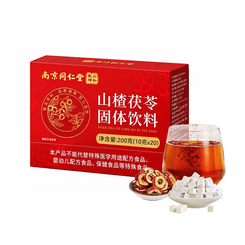 Nanjing Tongrentang Hawthorn Poria Solid Drink 200 g