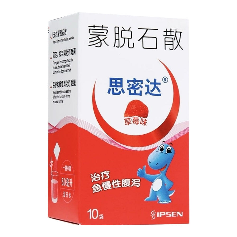 思密达 蒙脱石散 10袋 草莓味 肠胃系统 腹泻便溏 1 份