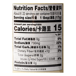 Lee Kum Kee Chili Garlic Sauce 13 oz 1 each