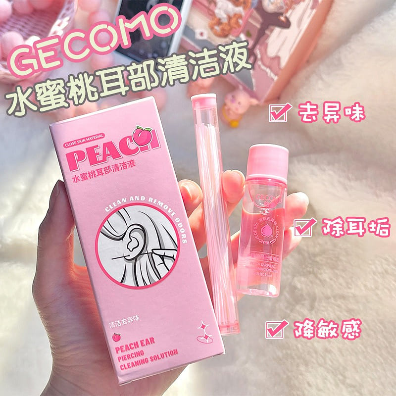 Peach Ear Hole Cleaning Solution Ear Hole Cleaning Fine Wire Anti Clogging Wire 1 개