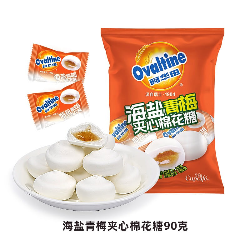 weee product zoom image