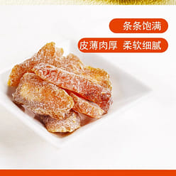 Quan Li Tang Prunes 128g*1 bag 128 g