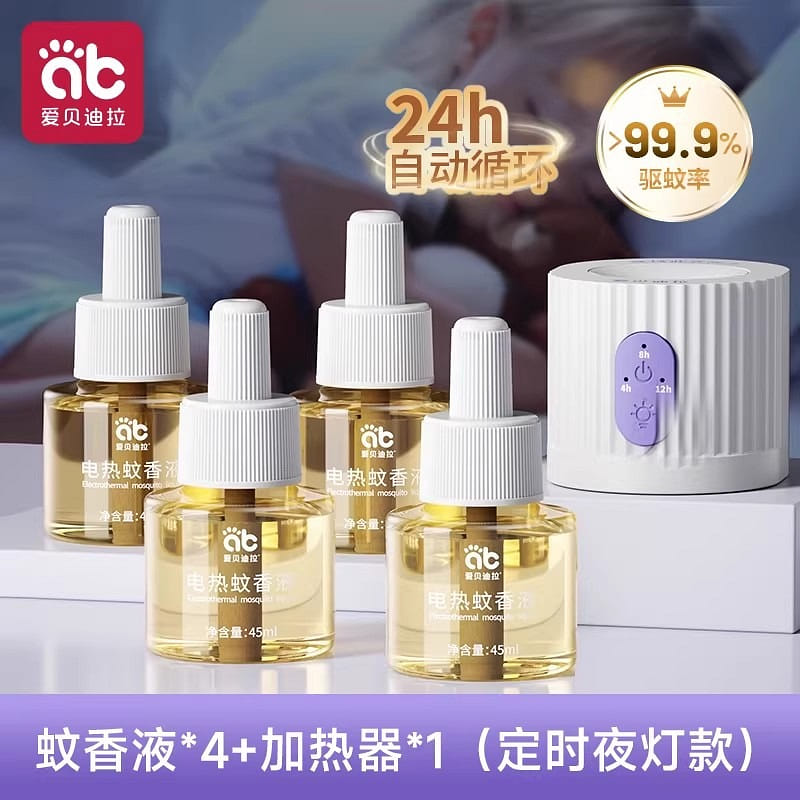 weee product zoom image