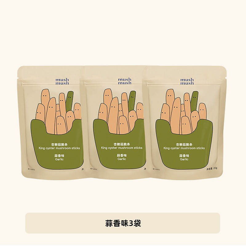 Mushmush garlic crispy king oyster mushroom 75g 75 g