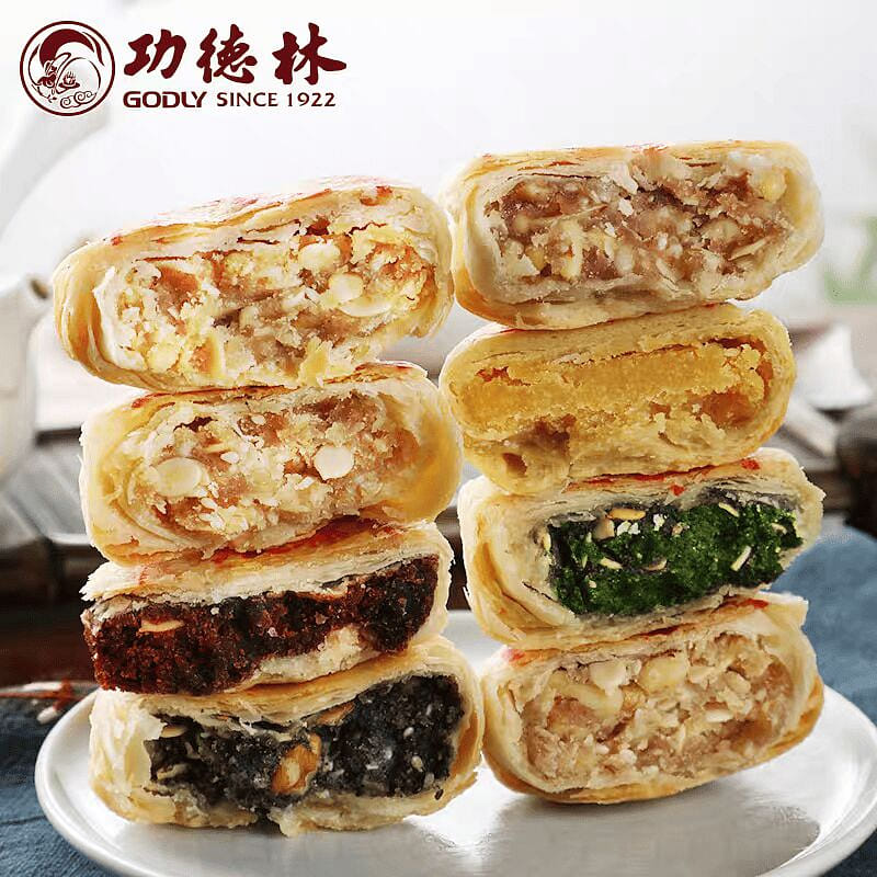 Shanghai specialty mooncakes-lv rong xiang tai 480 กรัม