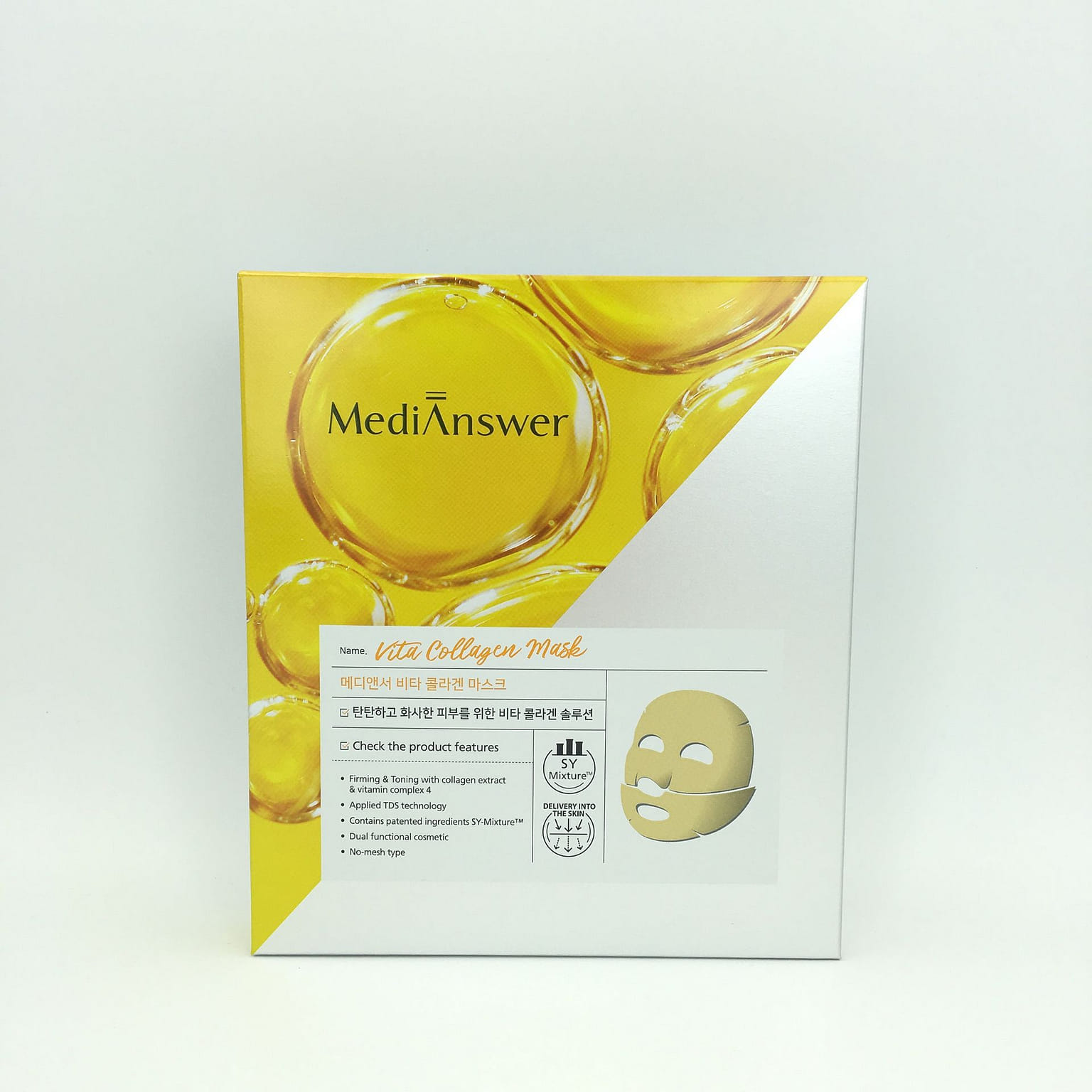 [MediAnswer] Vita Collagen Mask 5pcs 37 g
