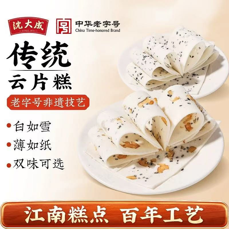 Shen Dacheng Sesame Cloud Cake 396 그램