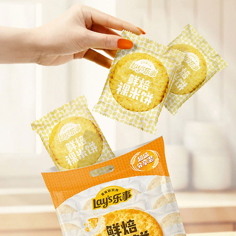 weee product zoom image