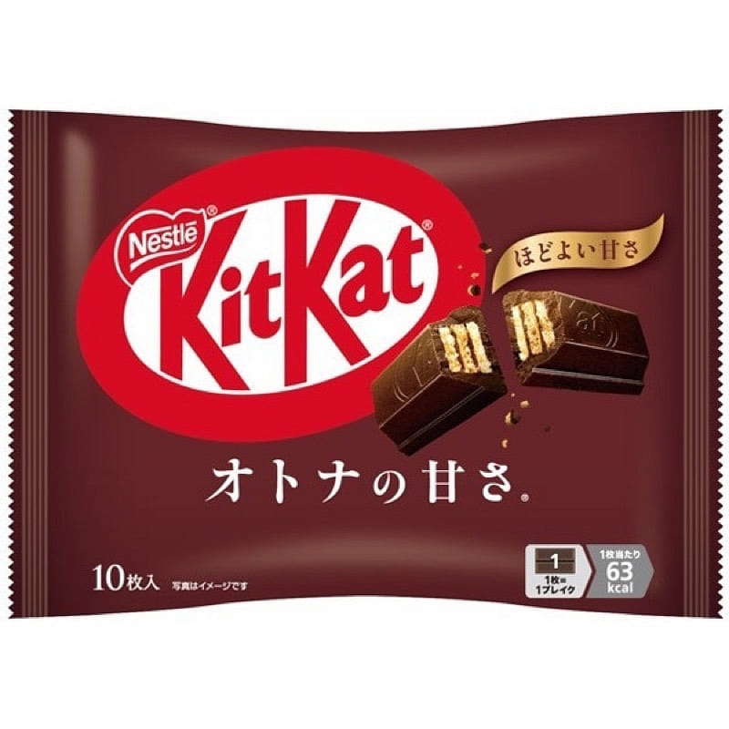 KitKat mini adult sweetness 10pieces 1bag 1 box