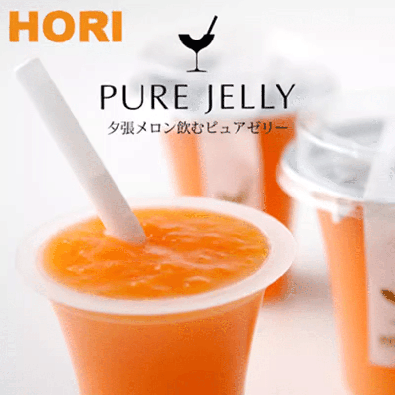 HORI Yubari Melon Pure Jelly,12 pcs 1 box 1 개입