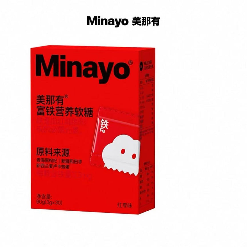 weee product zoom image