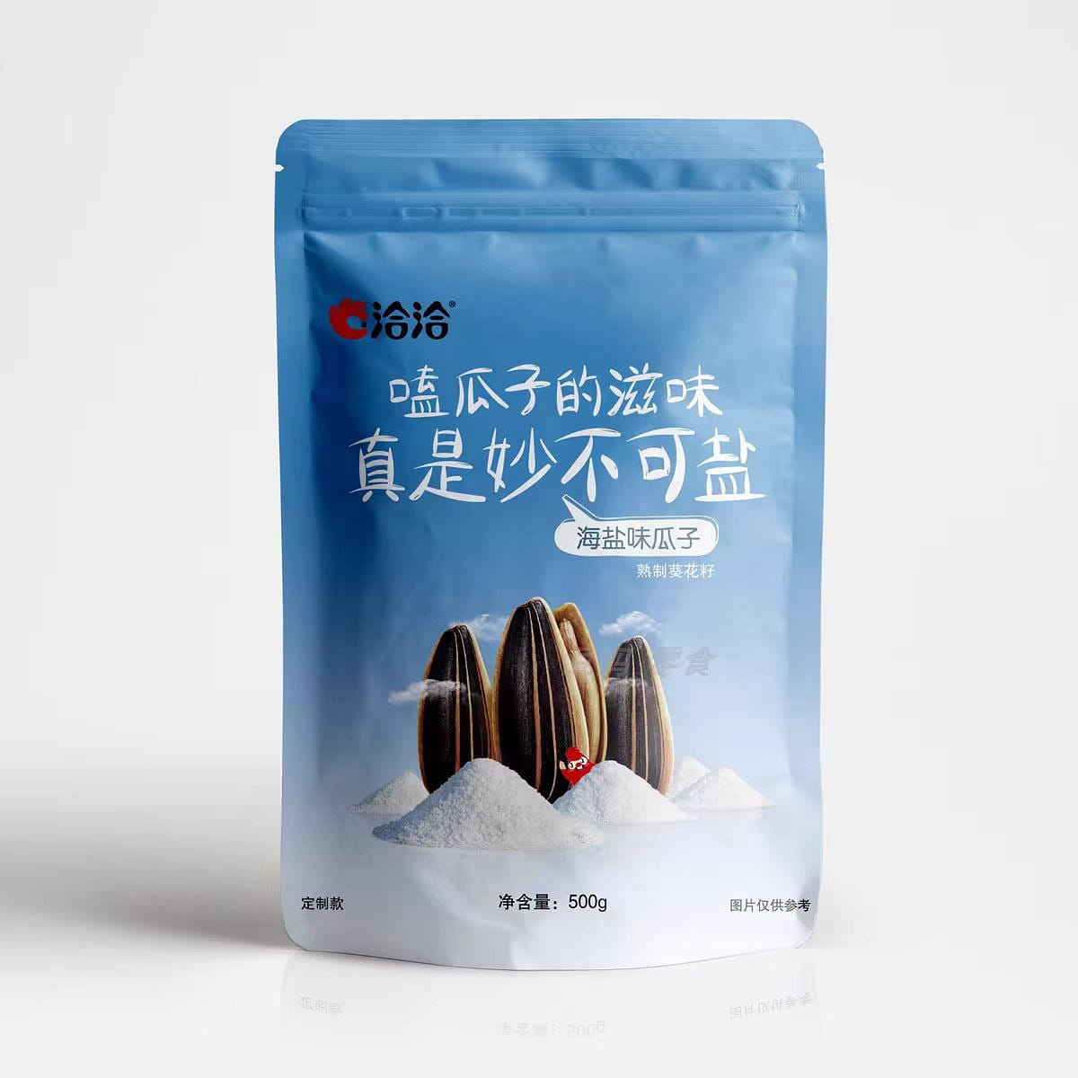 Qiaqia Sea Salt Flavored Melon Seeds 500 g
