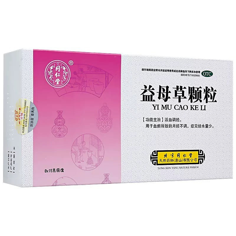 Tongrentang Motherwort granules 15g *8 bags 1 box