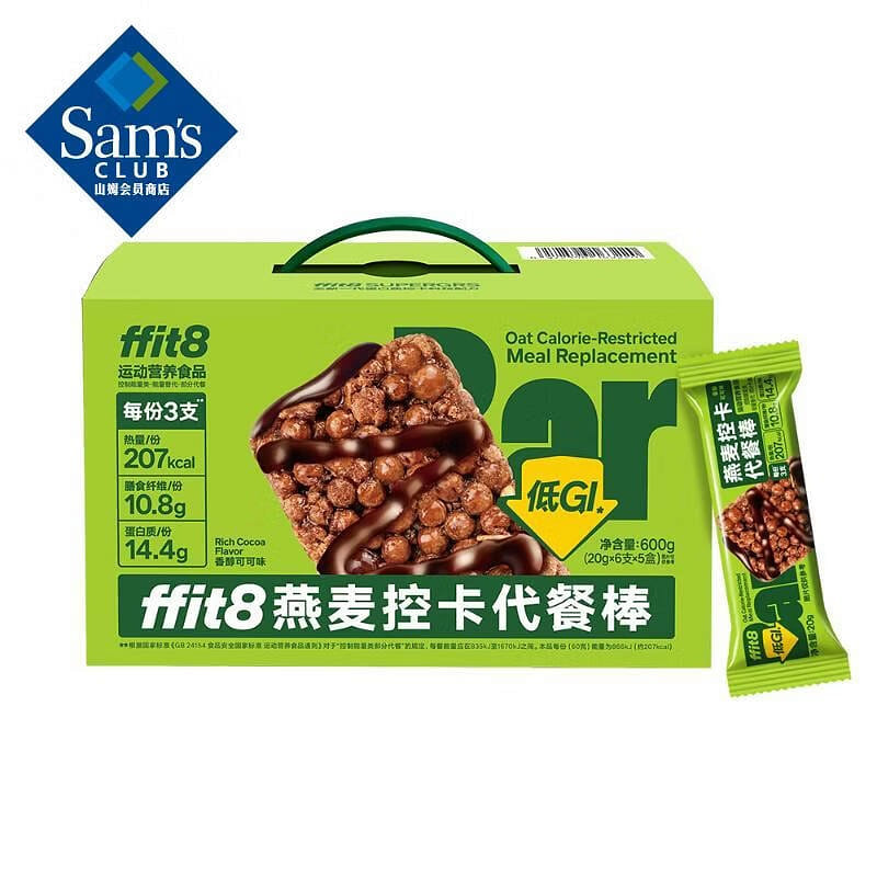 ffit8燕麦控卡代餐棒(20g*30支) 1 盒