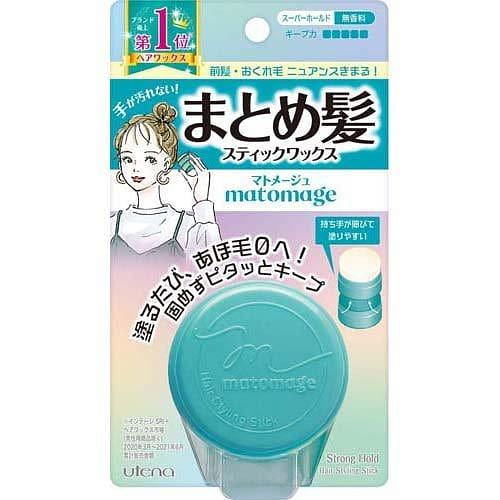 Utena Hair Styling Stick - Strong Hold 13g 13 그램