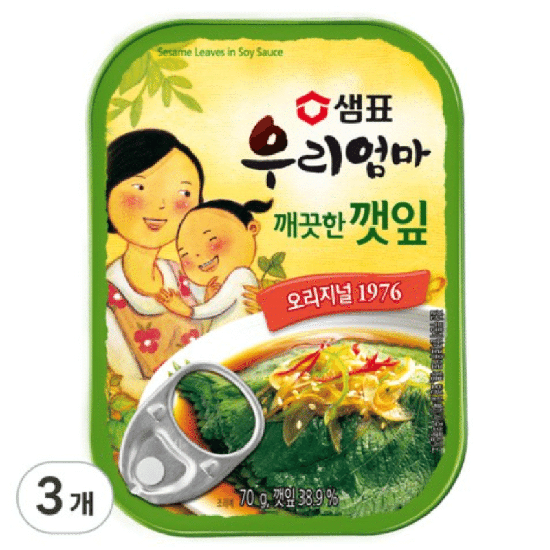 [한국 직배송] 우리엄마 깨끗한 깻잎 70g, 3캔 210 그램