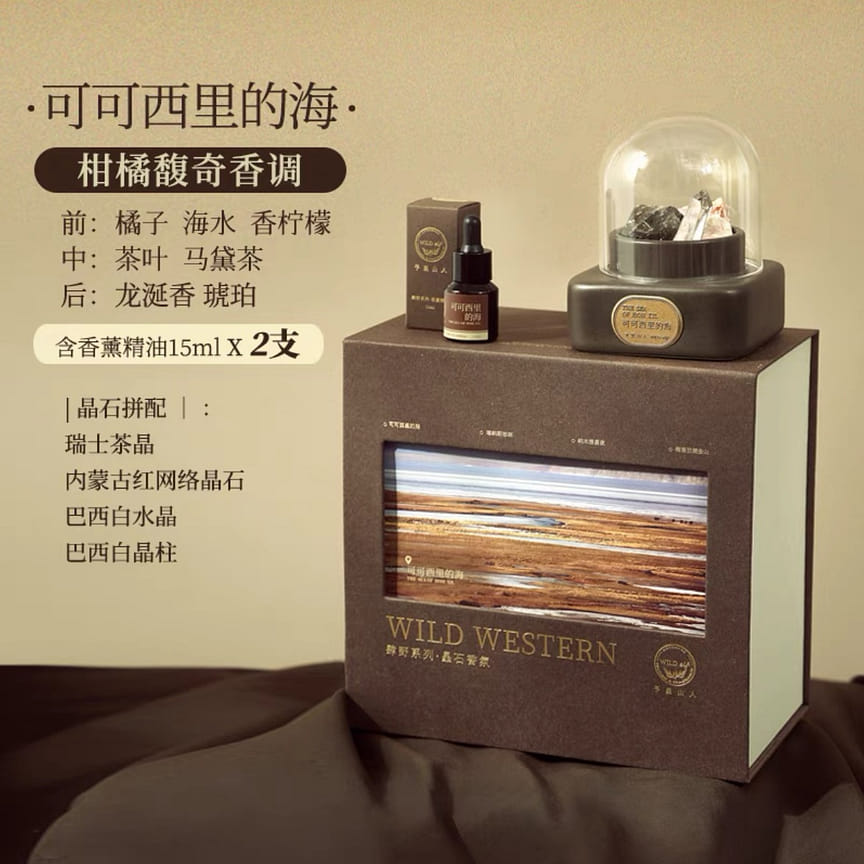 weee product zoom image