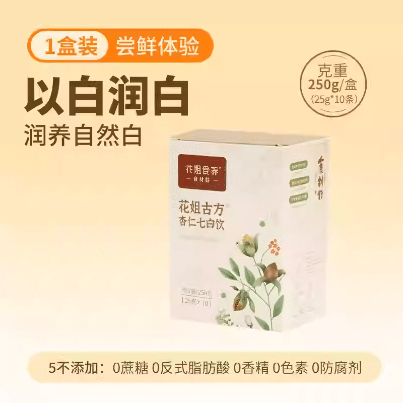 Huajie Shiyang Almond Qipai Drink 250 กรัม