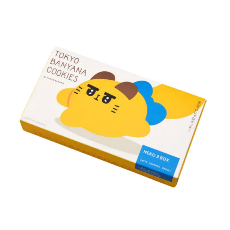 Three flavors of cat butter biscuits gift box 9pcs 1 케이스