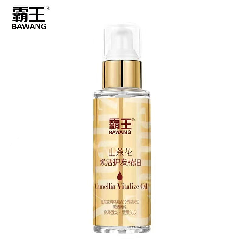BAWANG Camellia Hair Treatment Oil for Women Moisturizing Repair Perm 96ml 96 มิลลิลิตร