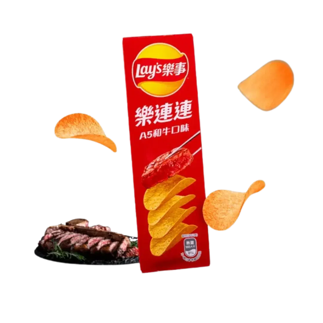 Lay's Potato Chips - A5 Wagyu Beef Flavor 60 g