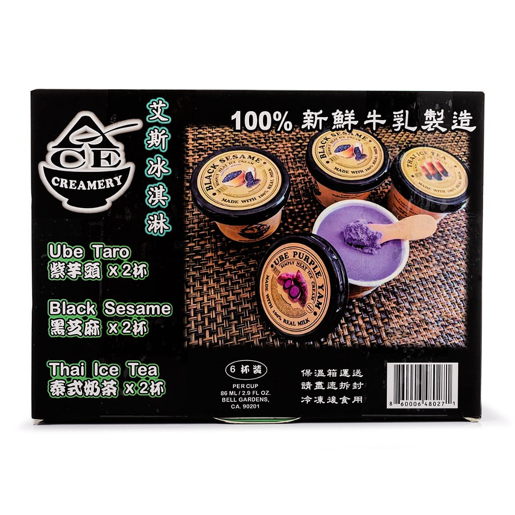Simply Neat Ice Cream Cup Ube Purple Yam, Black Sesame, and Thai Tea Flavor 6pk 1 case