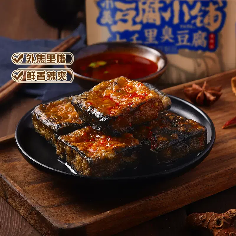 Three squirrels Seven Thousand Miles Stinky Tofu Spicy Flavor 120g*1 bag 120 g