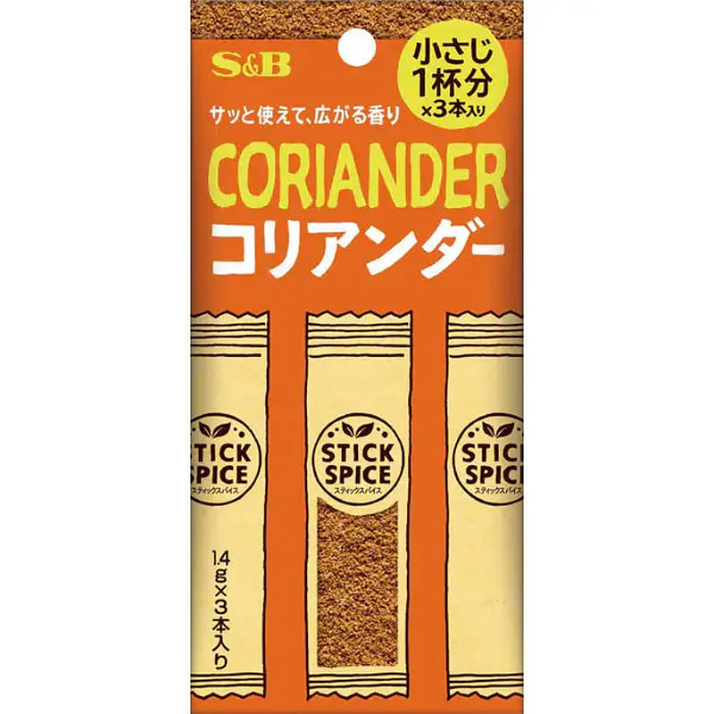 S&B Foods Coriander Spice Sticks, 4.2g [Spice] 1 개