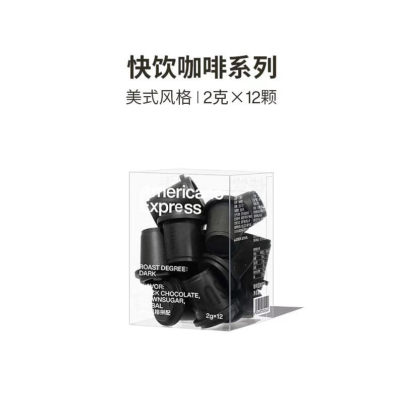 San Dun Ban Instant Americano 24g*1 box 24 그램