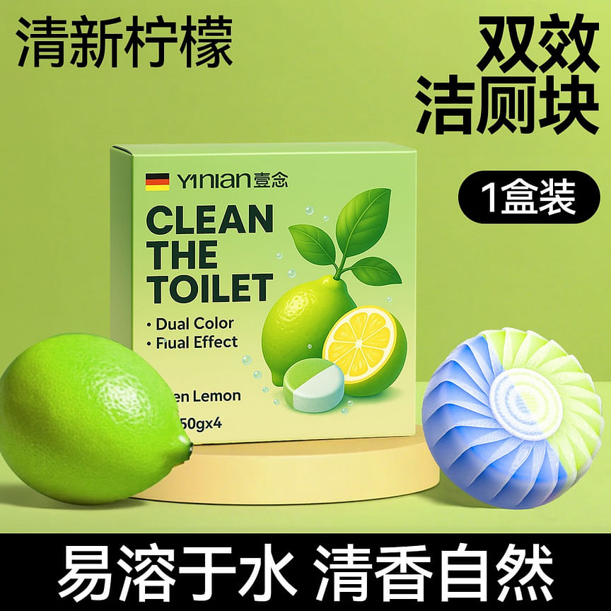 weee product zoom image