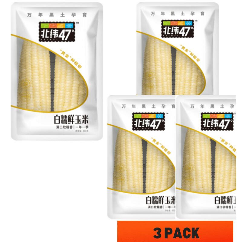 47N White Waxy Fresh Corn Soft, Waxy,400g * 3 Pack 400 g