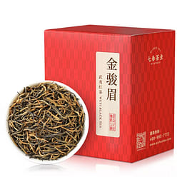 Qichun black tea, Wuyi Mountain, Jin Jun Mei 50 g