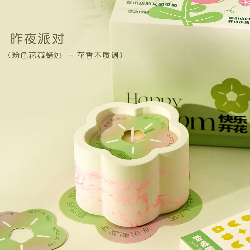 Happy Blossom Candle Fragrance Gift Set Soy Wax Fragrance Last Night Party 1 개
