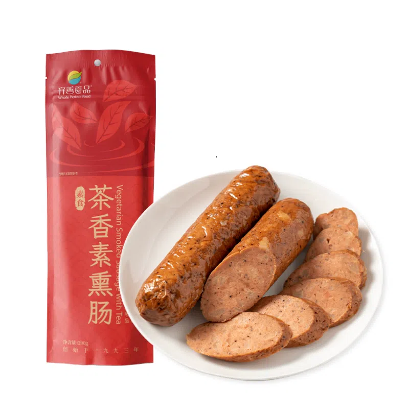Qishan Food, Soy Protein, Vegetarian Ham Sausage, Buddhist Vegan Snacks, Temple Vegetarian Meat and Bean Products, Vegetarian Vegetables, Fast Food [Tea Flavor Vegetarian Smoked Sausage] 200g*1 pack 200 g