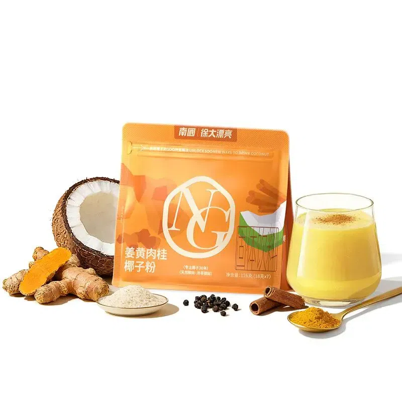 Turmeric Cinnamon Coconut Powder Drink 126g 126 g