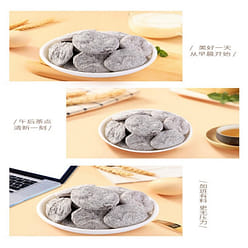 dried plum citrus Tangerine Plum Cake individual 58 g