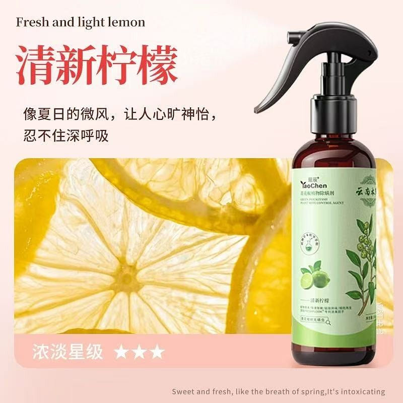 weee product zoom image