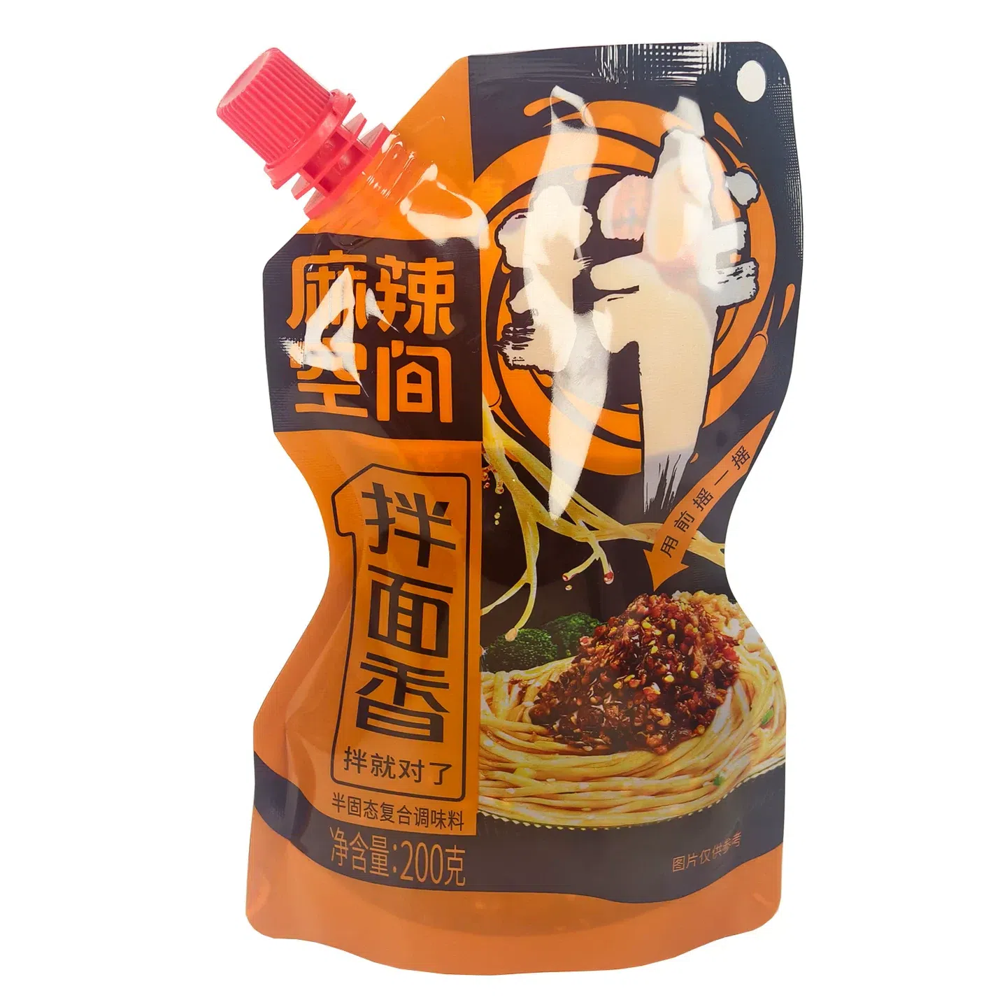 Spicy Space Mixed Noodles Xiang 200g*1 bag 200 g