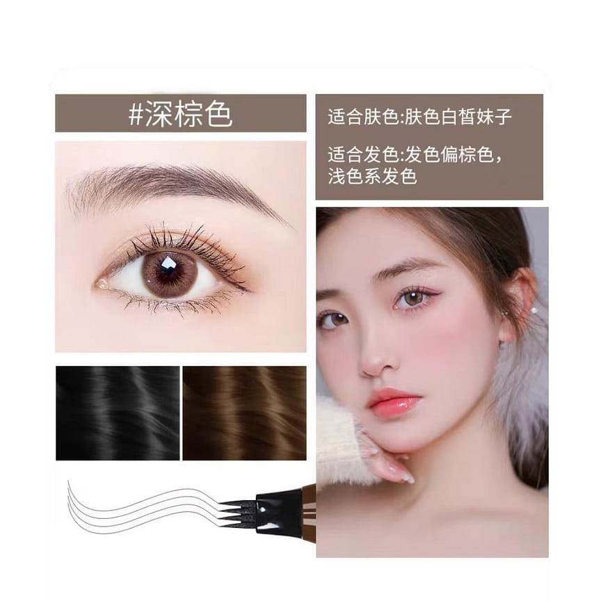 weee product zoom image