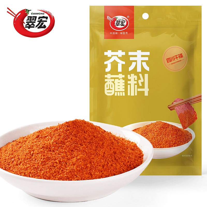 Cuihong mustard dipping sauce 10g *10 bags 100 g
