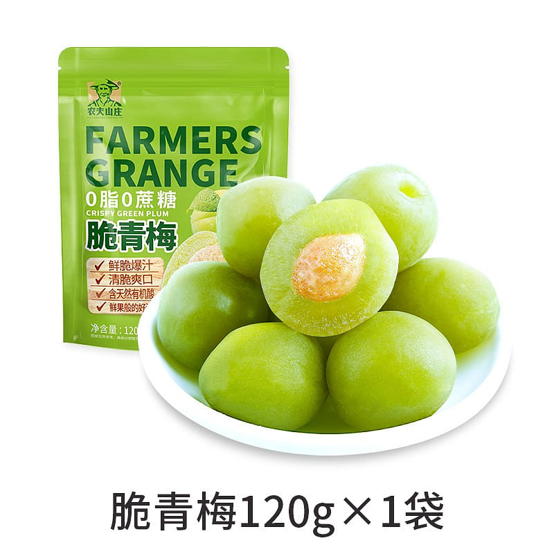 Farmer Villa 0 fat 0 sucrose crisp green plum 120 그램